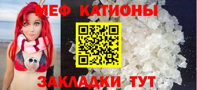 ALPHA PVP Дубна