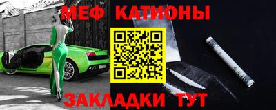 соль курить ск Донецк