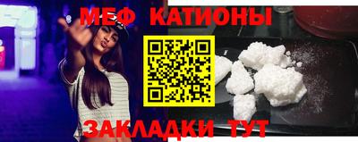 соль курить ск Донецк