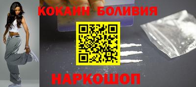 гашишное масло Заволжье