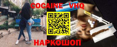 ALPHA PVP Дубна