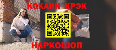 ALPHA PVP Дубна