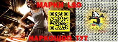 ALPHA PVP Дубна
