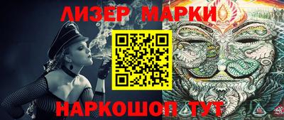 ALPHA PVP Дубна