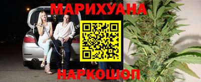 спайс Донской