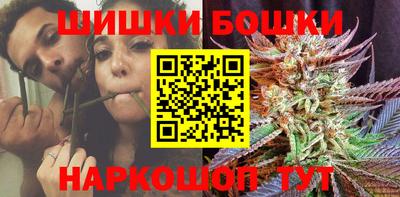 соль курить ск Донецк