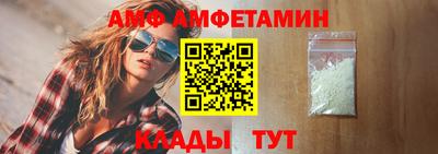 героин Жуковский