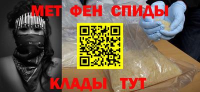 ALPHA PVP Дубна