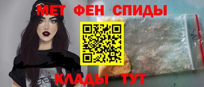 гашишное масло Заволжье