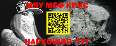 героин Жуковский