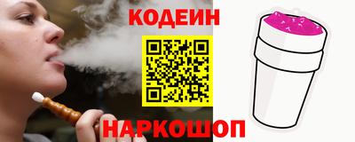 ALPHA PVP Дубна