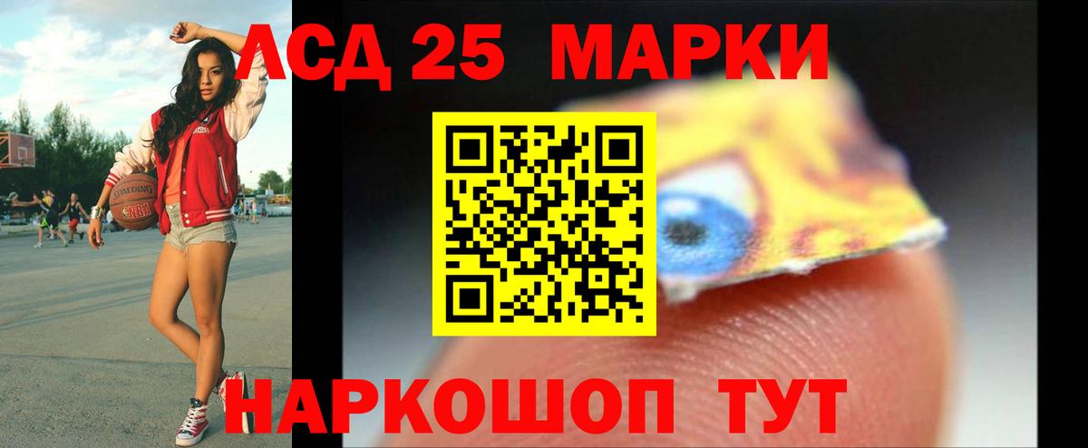 Казань  LSD-25 экстази  ЛСД экстази кислота  Вход с VPN  Лсд 25 экстази кислота 